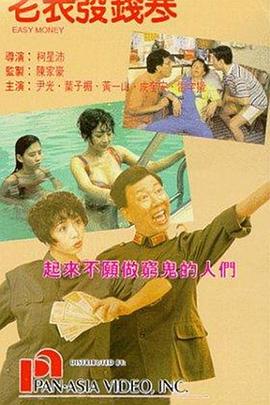 调教play放置露出